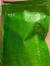 福茗源绿茶 六安瓜片 特级二等雨前2026新茶春茶叶自己喝口粮茶袋装250g 实拍图