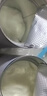 雀巢（Nestle）安儿宁能恩 特殊医学用途无乳糖配方食品 适用乳糖不耐受400g*1罐 实拍图
