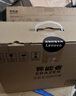联想（Lenovo）投资品牌异能者台式电脑主机补贴可选i5 Wi-Fi全套高性能主机商务企业采购办公家用【定制】 锐龙5 八线程【主机】+23.8英寸显示器 热卖 16G内存+512G高速固态 实拍图