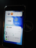 Apple苹果iPhone 17/16/15/14/13/12/11/X系列pro max air mini plus e二手手机 苹果 iPhone SE 2 实拍图