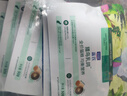 LEGENDSANDY蓝氏乳鸽猫粮幼猫成猫猫零食主食猫条餐包猫咪尝鲜大礼包246g 实拍图