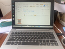 联想小新Pro14/小新14 2026年补贴15% 高性能超轻薄笔记本电脑 学生游戏设计办公本 【京仓】标压酷睿i5 16G 512G｜小新14国家补贴 IPS高清全面屏｜DC调光 护眼无闪烁 实拍图