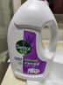 滴露（Dettol）衣物除菌液薰衣草3L杀菌99.9%除螨 内衣香氛衣物消毒液可配洗衣液 实拍图