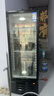 澳柯玛（AUCMA）217升立式单门商用冷藏冰箱风冷循环展示柜 便利店超市饮料鲜食保鲜冷柜冰柜带锁一级能效SC-217NE 实拍图