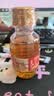 胡姬花 食用油【保真花生油】压榨 古法老油坊的香的花生油158ml 实拍图