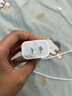 Apple/苹果 20W type-c充电器 苹果usb-c充电器原装手机快充头 旗舰店苹果iPhone 17 Pro Max充电器 实拍图