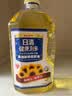 日清健康利多高油酸葵花油2.5L 少油腻炒菜葵花油 实拍图