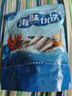良时海红娘子鱼干净重500g 20-30条 红头鱼去头去内脏源头直发煎炸辣炒 实拍图