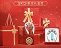 SKG颈椎按摩仪K5-3尊贵【限定礼盒款】肩颈部脖子口袋按摩器脉冲牵拉振动热敷送男女友生日父亲节礼物 实拍图