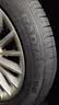 朝阳轮胎 汽车轮胎 225/50R17 94W C66 适配雅阁/凌渡 实拍图