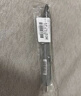 斑马牌（ZEBRA）【热门商品】按动中性笔0.5mm 真好系列学生刷题笔记写字笔 办公用签字笔C-JJ3灰杆黒芯单支装 实拍图