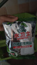 水卫士洗碗机专用洗碗盐 洗碗机盐软化水质 洗碗机耗材全机型水卫仕2kg 实拍图