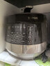 苏泊尔（SUPOR）【价保618】0涂层0氟抗菌球釜电压力锅5L全自动SY-50YC5011Q电饭煲高压锅4-6人上盖批次随机发货 实拍图