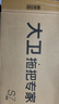 大卫擦窗器擦玻璃神器长柄刮水器清洁工具刮擦玻璃刮窗器清洁刮水板S7 实拍图