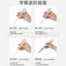 licheers儿童筷子训练筷2-3-6岁虎口训练筷幼儿宝宝学习筷指环两用款黄色 实拍图