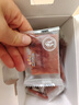 三只松鼠高蛋白肉脯500g量贩箱装靖江风味鸡肉猪肉干休闲零食解馋端午送礼 实拍图