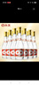 汾酒黄盖玻汾 清香型高度白酒 53度 475mL*12瓶 整箱装 端午节送礼 实拍图