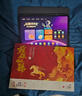 状元郎P70Pro13.4英寸超大屏学习机平板小学到高中课程同步京东自营二合一学生专用平板学习机平板 实拍图