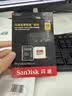 闪迪（SanDisk）512GB TF(MicroSD)内存卡4K极速金卡 A2 V30 U3 兼容大疆Pocket 4/Action 6运动相机 无人机存储卡 实拍图