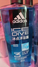 阿迪达斯（adidas）沐浴露男士专用洗发水洗面奶三效合一游泳去氯保湿 洗沐套装1.2L 实拍图