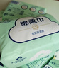 棉柔世家（FulCotton）棉柔世家婴儿绵柔巾【80抽*6包】洗脸巾干湿两用洁面巾宝宝擦脸巾 实拍图