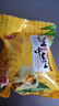 皇中皇肇庆特产裹蒸粽经典早餐组合400克*3只传统鲜肉粽广东粽子 实拍图