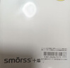 Smorss【AR降反射丨无尘仓】适用iqoo13手机膜全胶iqoo13水凝膜ar增透非钢化软膜防摔抗指纹无黑边保护膜 实拍图
