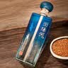 浏阳河 尚品20 清香型白酒 52度 500ml*6瓶 整箱装  含3个礼品袋 实拍图