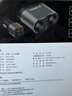 博世（BOSCH）PS500车载充电器点烟器电源一拖二三多功能USB快充 12/24V 实拍图
