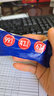 西麦西澳阳光全麦脆400g燕麦脆燕麦片冷泡低脂零食独立小包早餐代餐 实拍图