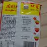 南街村 北京方便面干脆面麻辣味65克*20袋河南特产泡面零食（非原箱） 实拍图