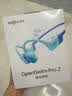 韶音（SHOKZ）【新品赠E卡+音乐会员】OpenSwim Pro2骨传导耳机蓝牙运动带内存开放式无线游泳跑步不入耳S720 琉璃海【企业团购专属】 OpenSwimPro2 实拍图