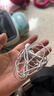 Apple/苹果 EarPods 闪电/Lightning有线耳机 iPhone耳机原装耳机适用闪电接口的手机平板 实拍图
