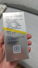 妮维雅（NIVEA）男士护肤品补水防晒亮肤乳液面霜焕亮光泽保湿乳45g细毛孔送男友 实拍图