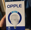 欧普照明（OPPLE）LED灯泡二级能效灯泡E27螺口商用摆摊大功率厂房工矿灯70瓦白光 实拍图