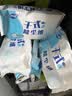 妙洁平板拖把布 共20片*5干式经典除尘纸灰零迹替换装新老包装随机 实拍图