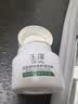 玉泽（Dr.Yu）皮肤屏障修护保湿霜50g（舒缓面霜补水保湿 敏感肌） 实拍图