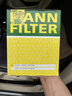 曼牌滤清器（MANNFILTER）机油滤清器机滤W712/93速腾尚酷宝来途安比亚迪宋秦元唐明锐晶锐 实拍图