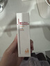 薇诺娜【邓为专属】清透防晒乳50g高倍防晒防晒霜隔离霜护肤品 实拍图