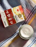 北京协和医学院湿疹药膏十大牌子皮肤瘙痒皮炎湿疹真菌感染止痒膏抑菌去顽固湿毒 特效升级【1盒】北京协和出品 止痒抑菌皮肤瘙痒去顽固湿毒进口 实拍图