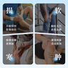 仁和氨糖软骨素膝盖热敷贴护膝暖膝贴暖宝宝膝盖 8袋/盒 实拍图