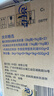 蓝月亮洗衣液组合香型2kg瓶+1kg*3袋+500g*2瓶+1kg瓶 留香 机洗手洗可用 实拍图