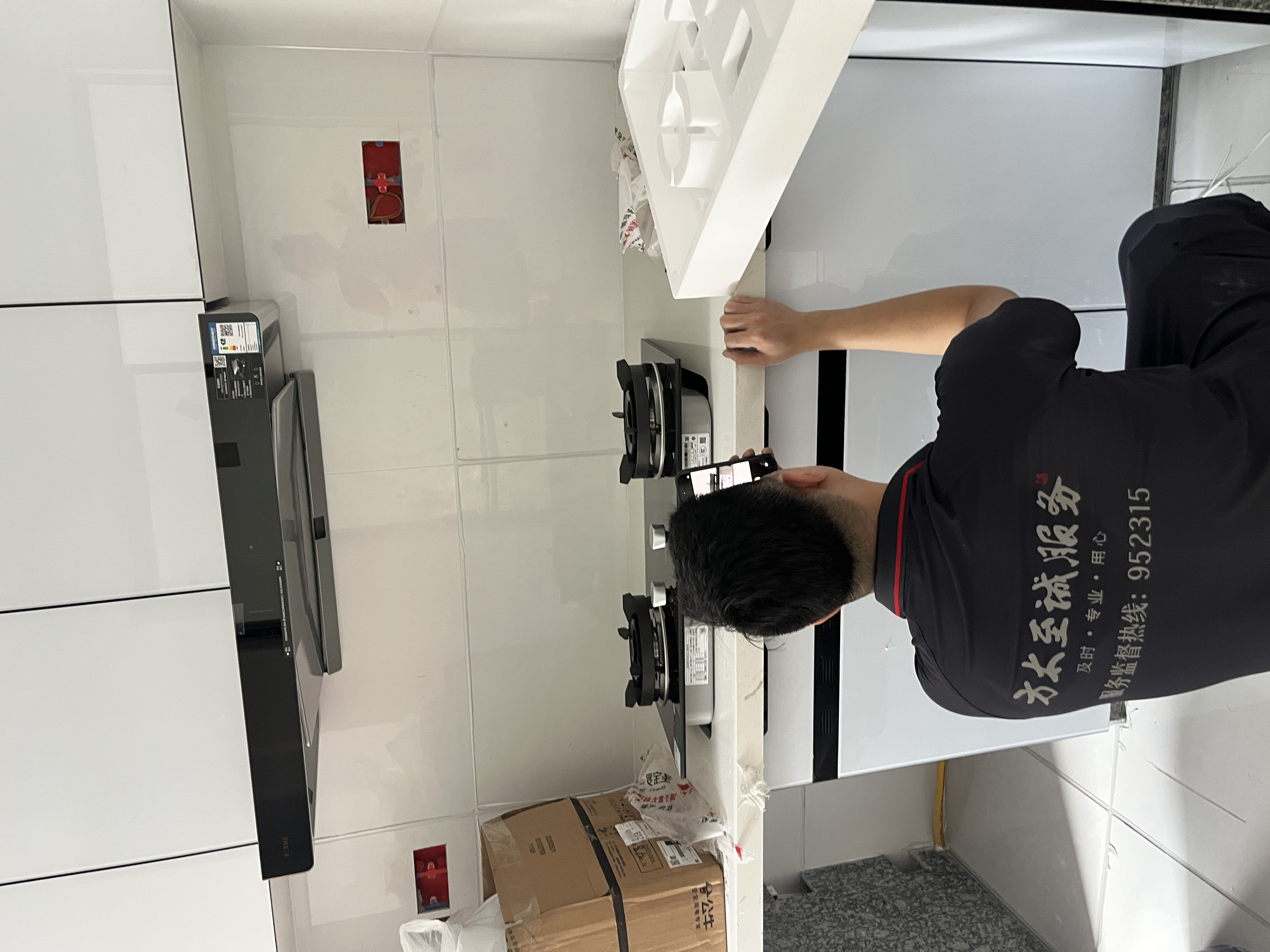 方太（FOTILE）燃气灶双灶 家用台式嵌入式两用灶具 高热效灶台全进风大火力天然气液化气灶 熄火保护六重防爆 【TX22】5.2KW猛火灶/炉头可拆 实拍图