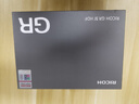 理光（Ricoh）GR4 HDF 数码相机 GRIV HDF APS-C画幅 大底小型便携卡片机 街拍照相机 国行版 实拍图