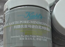 科颜氏（Kiehl's）全新第二代白泥清洁面膜125ml控油清洁毛孔去黑头生日礼物 实拍图