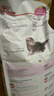 皇家猫粮 波斯幼猫粮 KP32 通用粮 4-12月 2KG 实拍图