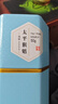 徽六绿茶太平猴魁茶叶50g 2026新茶寻味2000极品雨前捏尖自己喝送长辈 实拍图