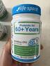 Life Space益倍适中老年益生菌胶囊300亿活菌180粒澳洲进口【大顺礼盒】 实拍图