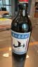 通化山葡萄气泡酒7%vol 葡萄汁红酒500ml*3瓶 果味葡萄酒微醺果汁 实拍图