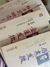 曹颖甫医学三书：经方实验录、金匮发微、伤寒发微（套装共3本）古籍医书图书 实拍图
